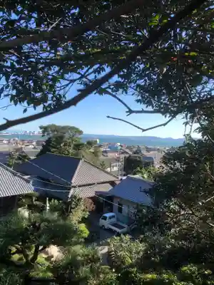 安養寺(愛知県)