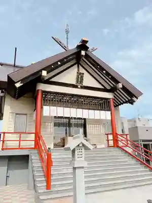 新川皇大神社の本殿・本堂
