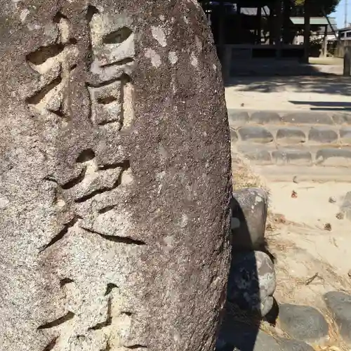 八幡社のその他建物