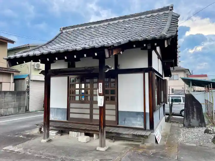 瑞泉寺(山梨県)