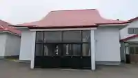 大法寺(北海道)