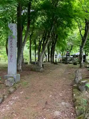 妙雲寺のその他建物