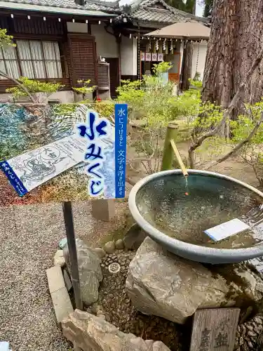 建部大社の{uncategorized: "未分類", other: "その他", undefined: "問題あり", building: "その他建物", grave: "お墓", sacred_gate: "鳥居", guardian: "狛犬", statue: "像", buddha: "仏像", history: "歴史", nature: "自然", garden: "庭園", animal: "動物", pagoda: "塔", temizu: "手水舎", mountain_gate: "山門・神門", sanctuary: "本殿・本堂", subordinate: "末社・摂社", art: "芸術", scenery: "景色", jizo: "地蔵", ema: "絵馬", goshuin: "御朱印", omikuji: "おみくじ", items: "授与品その他", amulet: "お守り", goshuincho: "御朱印帳", eats: "食事", festival: "お祭り", votive_dance: "神楽", shichigosan: "七五三参", wedding: "結婚式", experience: "体験その他", initially: "初詣", around: "周辺", anti_infection: "感染症対策"}
