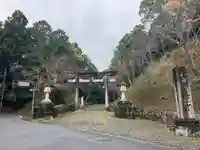 吉野神宮(奈良県)