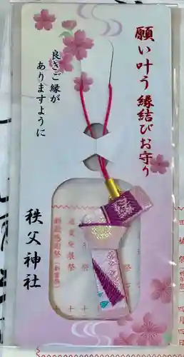 秩父神社(埼玉県)