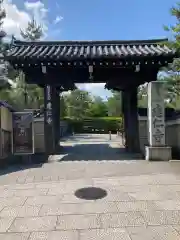 建仁寺（建仁禅寺）の山門