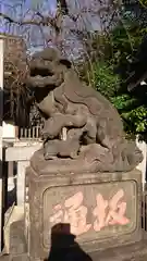 牛天神北野神社の狛犬