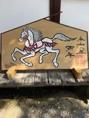 泉穴師神社の{uncategorized: "未分類", other: "その他", undefined: "問題あり", building: "その他建物", grave: "お墓", sacred_gate: "鳥居", guardian: "狛犬", statue: "像", buddha: "仏像", history: "歴史", nature: "自然", garden: "庭園", animal: "動物", pagoda: "塔", temizu: "手水舎", mountain_gate: "山門・神門", sanctuary: "本殿・本堂", subordinate: "末社・摂社", art: "芸術", scenery: "景色", jizo: "地蔵", ema: "絵馬", goshuin: "御朱印", omikuji: "おみくじ", items: "授与品その他", amulet: "お守り", goshuincho: "御朱印帳", eats: "食事", festival: "お祭り", votive_dance: "神楽", shichigosan: "七五三参", wedding: "結婚式", experience: "体験その他", initially: "初詣", around: "周辺", anti_infection: "感染症対策"}