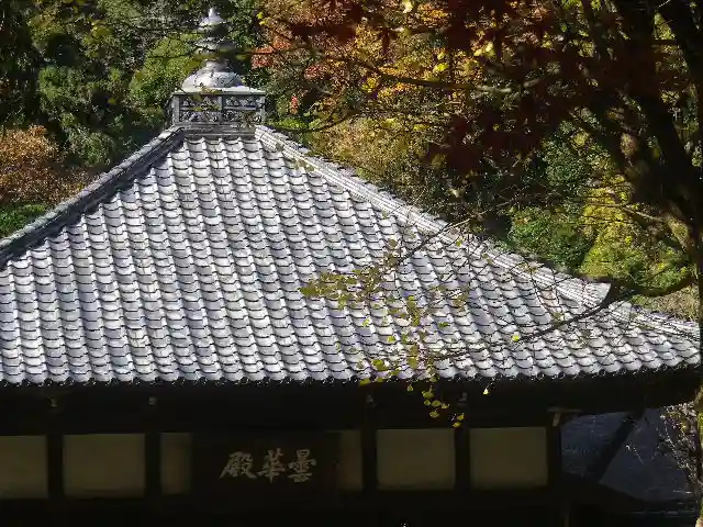 浄智寺の本殿・本堂