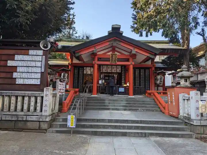 くまくま神社(導きの社 熊野町熊野神社)(東京都)