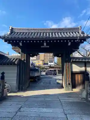 報恩寺の山門・神門