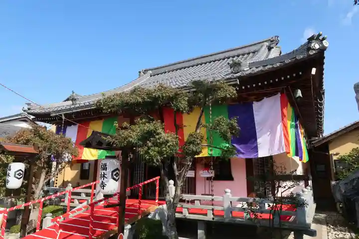 福林寺(滋賀県)