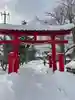 鶴田八幡宮の鳥居