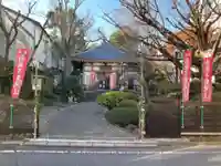 東光寺別院桜ヶ池不動院のその他建物