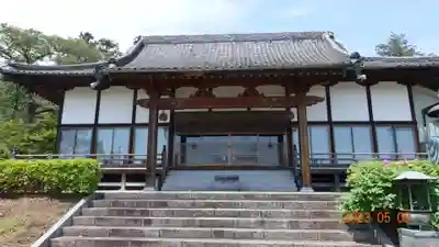 高平寺の本殿・本堂
