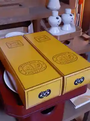 伏木香取神社(茨城県)