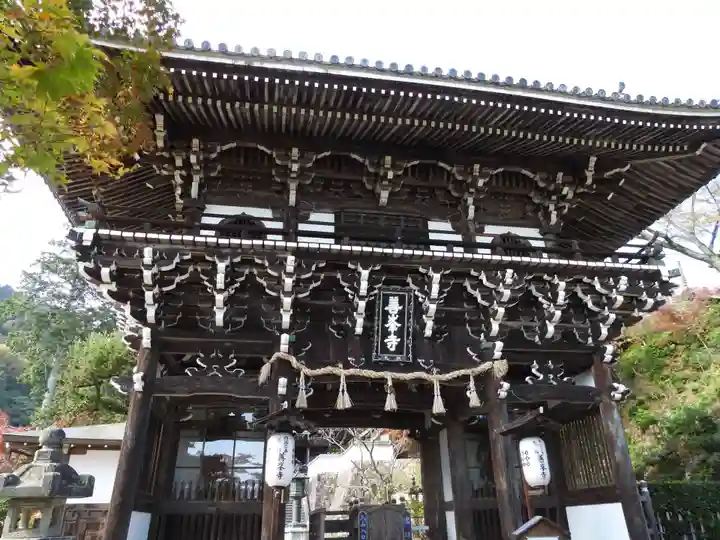 善峯寺(京都府)