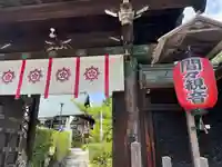 間々観音(龍音寺)(愛知県)