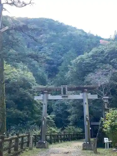 天石門別神社(岡山県)