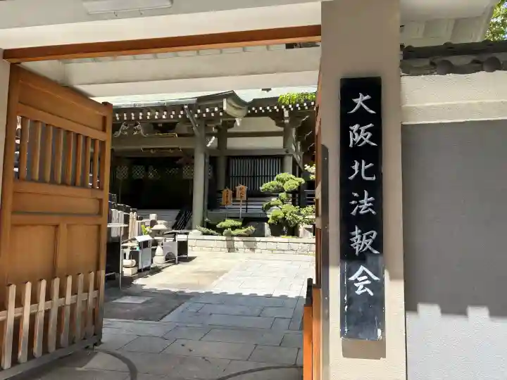 善導寺の{uncategorized: "未分類", other: "その他", undefined: "問題あり", building: "その他建物", grave: "お墓", sacred_gate: "鳥居", guardian: "狛犬", statue: "像", buddha: "仏像", history: "歴史", nature: "自然", garden: "庭園", animal: "動物", pagoda: "塔", temizu: "手水舎", mountain_gate: "山門・神門", sanctuary: "本殿・本堂", subordinate: "末社・摂社", art: "芸術", scenery: "景色", jizo: "地蔵", ema: "絵馬", goshuin: "御朱印", omikuji: "おみくじ", items: "授与品その他", amulet: "お守り", goshuincho: "御朱印帳", eats: "食事", festival: "お祭り", votive_dance: "神楽", shichigosan: "七五三参", wedding: "結婚式", experience: "体験その他", initially: "初詣", around: "周辺", anti_infection: "感染症対策"}