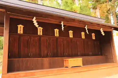 長屋神社の末社