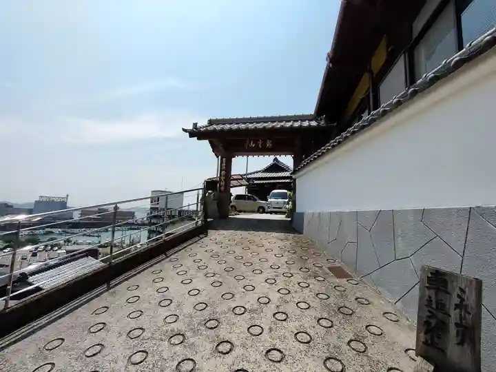 崇聖寺(福岡県)