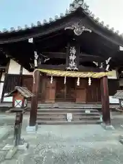 湯神社(愛媛県)