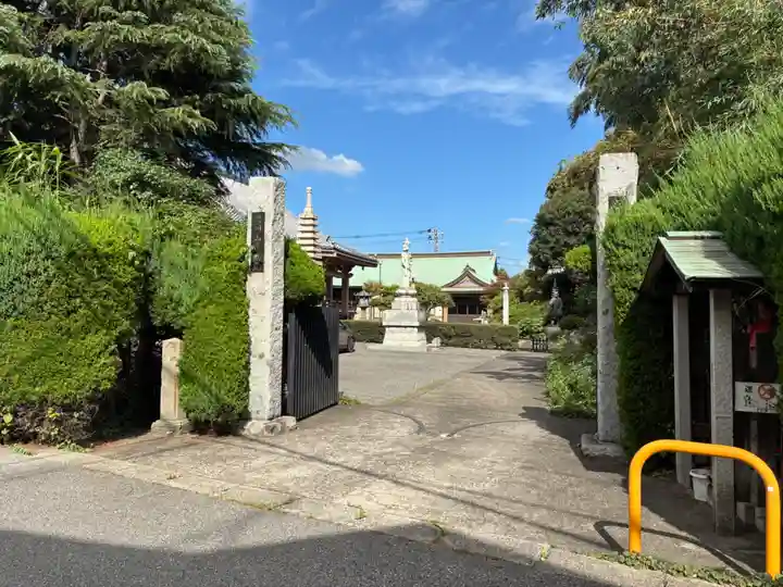 正法寺(千葉県)