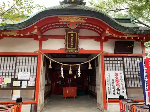 高津宮(大阪府)