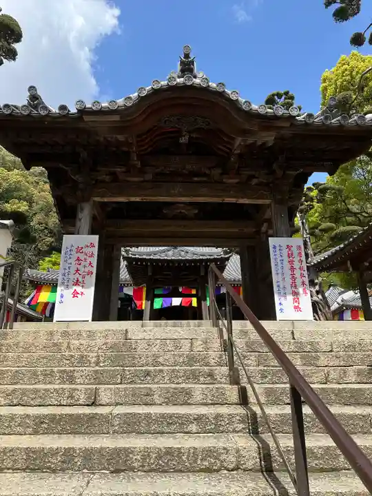 福祥寺(須磨寺)の山門・神門