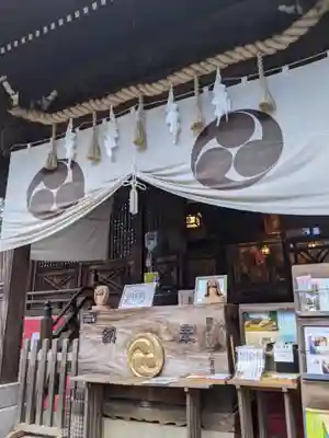 太子堂八幡神社の本殿・本堂