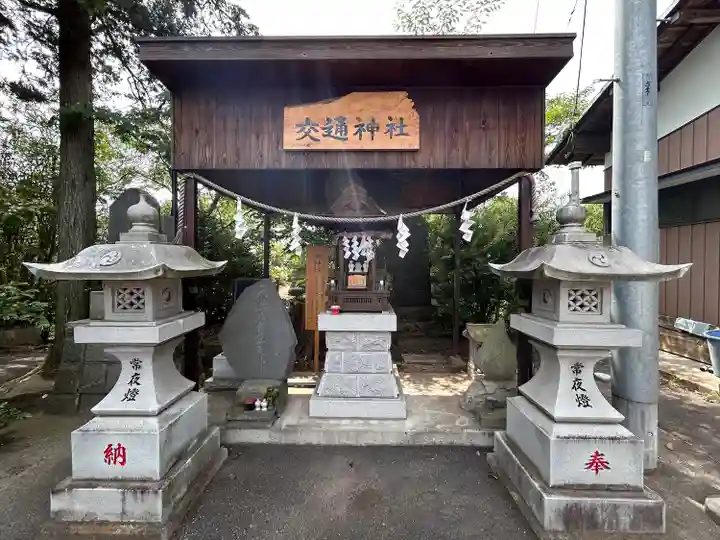 宗任神社(茨城県)