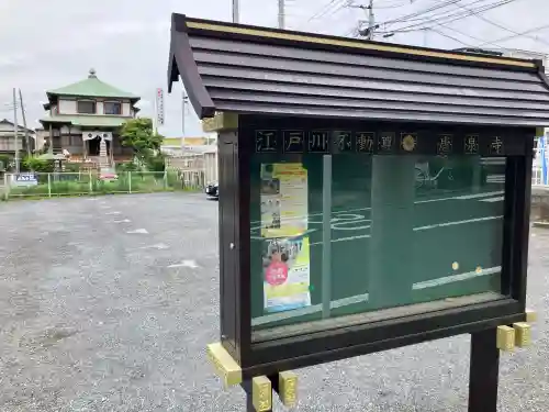 地蔵院の{uncategorized: "未分類", other: "その他", undefined: "問題あり", building: "その他建物", grave: "お墓", sacred_gate: "鳥居", guardian: "狛犬", statue: "像", buddha: "仏像", history: "歴史", nature: "自然", garden: "庭園", animal: "動物", pagoda: "塔", temizu: "手水舎", mountain_gate: "山門・神門", sanctuary: "本殿・本堂", subordinate: "末社・摂社", art: "芸術", scenery: "景色", jizo: "地蔵", ema: "絵馬", goshuin: "御朱印", omikuji: "おみくじ", items: "授与品その他", amulet: "お守り", goshuincho: "御朱印帳", eats: "食事", festival: "お祭り", votive_dance: "神楽", shichigosan: "七五三参", wedding: "結婚式", experience: "体験その他", initially: "初詣", around: "周辺", anti_infection: "感染症対策"}