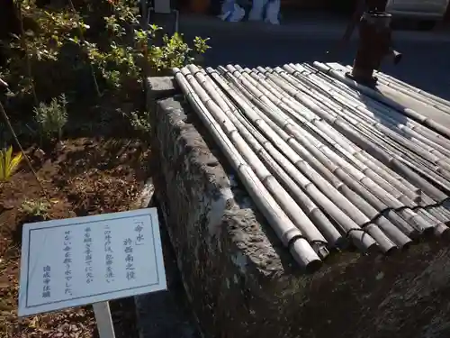 徳成寺のその他建物