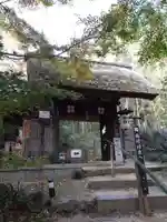 教林坊の山門・神門