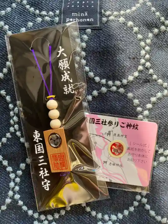 息栖神社(茨城県)