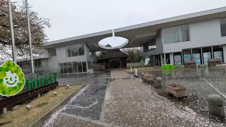 心華寺金港辯財天(京都府)