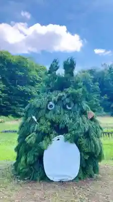 糀谷八幡宮(埼玉県)