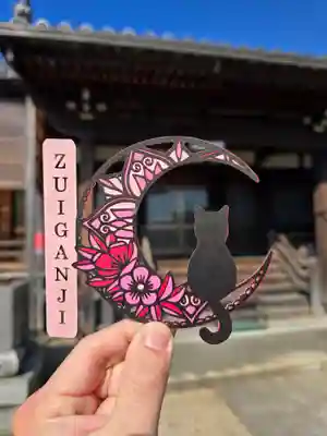 隨願寺(三重県)