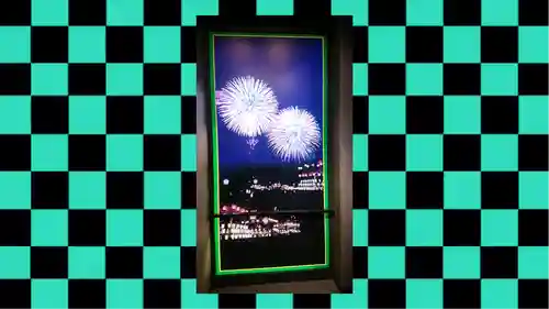 秩父神社(埼玉県)