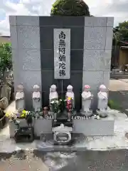 宝勝院の地蔵