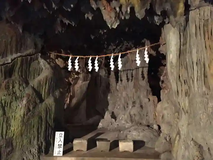 普天満宮のその他建物