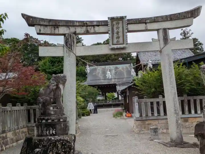 沙沙貴神社(滋賀県)