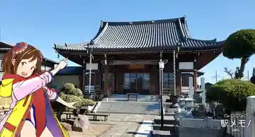 照明寺の本殿・本堂