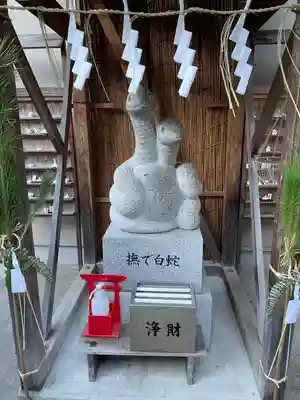 蛇窪神社(東京都)