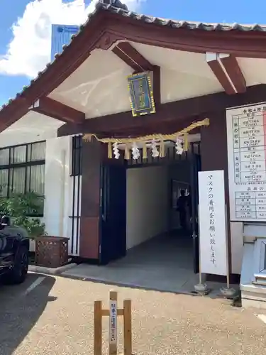 日枝神社の本殿・本堂