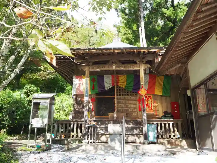 青龍寺(高知県)