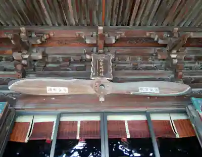 伊勢崎神社(群馬県)