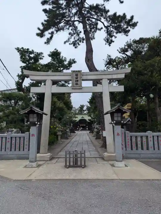 菊田神社(千葉県)