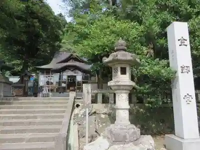 金剱宮(石川県)